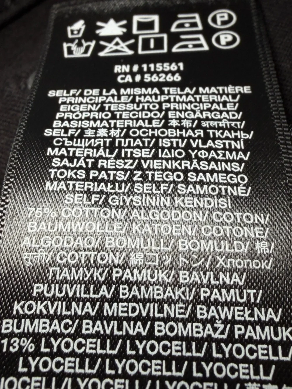 7 For All Mankind Black coated wax flare boot cut Jeans 25 inch waist size 0-2 - Picture 9 of 11